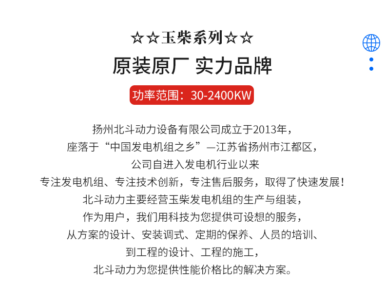 首頁(yè)_03.jpg