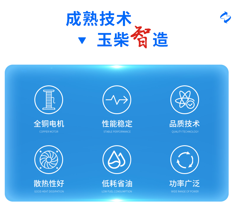 首頁(yè)_02.jpg