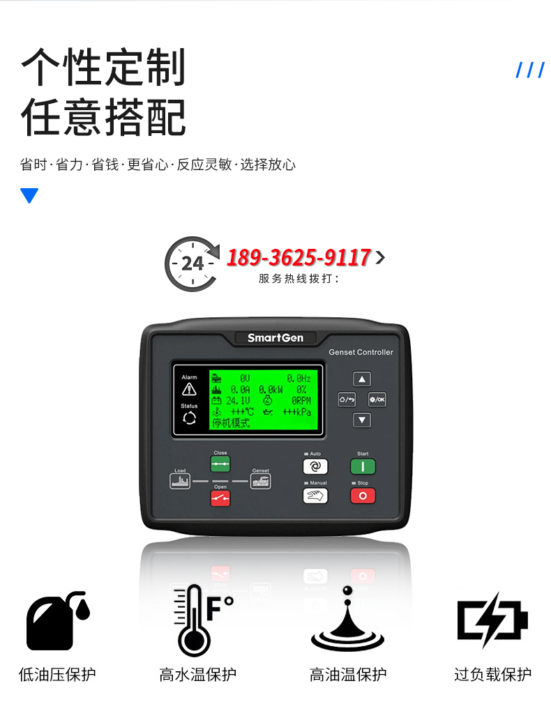 首頁(yè)_09.jpg