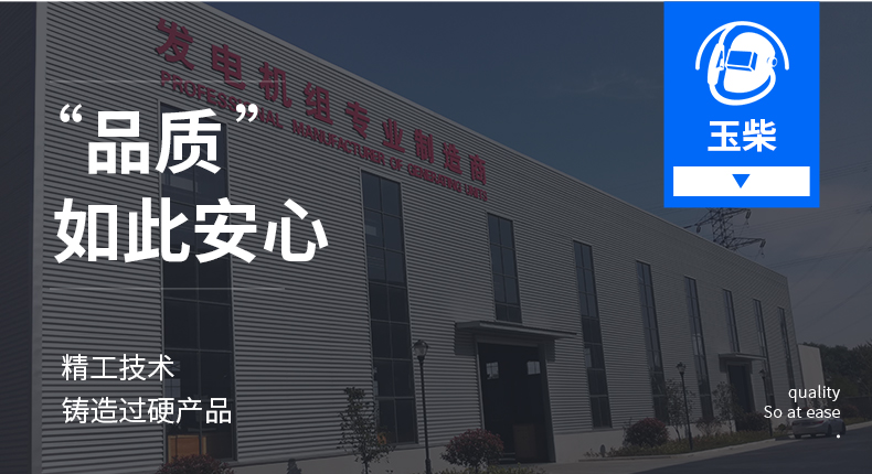 首頁(yè)_10.jpg