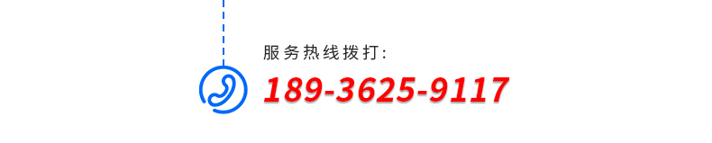 首頁(yè)_01.jpg
