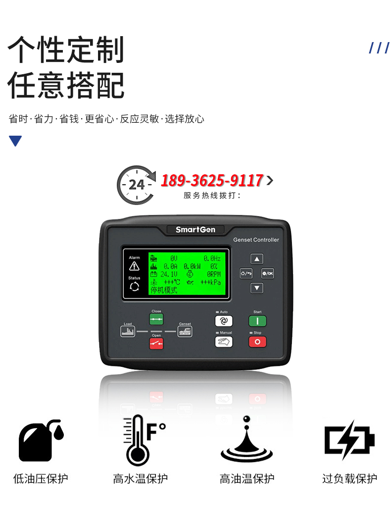 首頁(yè)_09.jpg