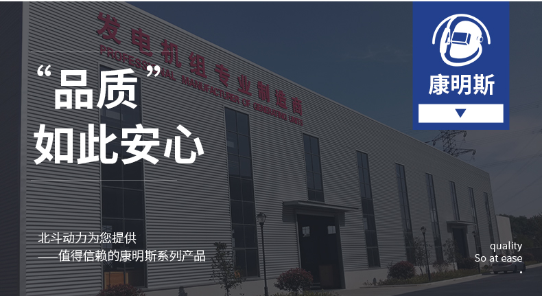 首頁(yè)_10.jpg