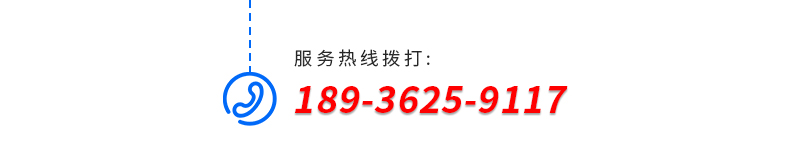 首頁(yè)_01.jpg