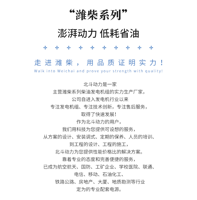 首頁(yè)_03.jpg
