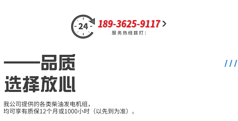 首頁(yè)_12.jpg