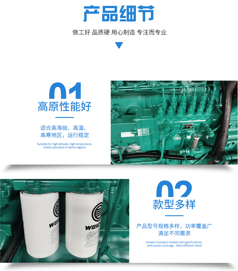 首頁(yè)_13.jpg