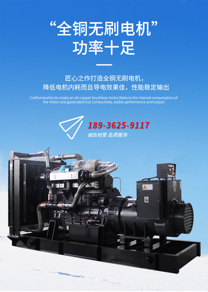 首頁(yè)_05.jpg
